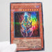 Yu-Gi-Oh yugioh Dark Necrofear DL3-097 Ultra Parallel Rare NM-EX Japanese d351 | Merry Japanese TCG Shop