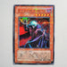 Yu-Gi-Oh yugioh Vampire Lord DL4-129 Ultra Parallel Rare Japan d036 | Merry Japanese TCG Shop