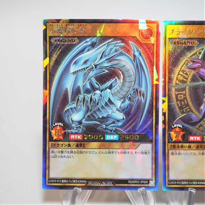 Yu-Gi-Oh Dark Magician Blue Eyes Rush Duel RD/KP01-JP000 KP02 Japanese g014 | Merry Japanese TCG Shop