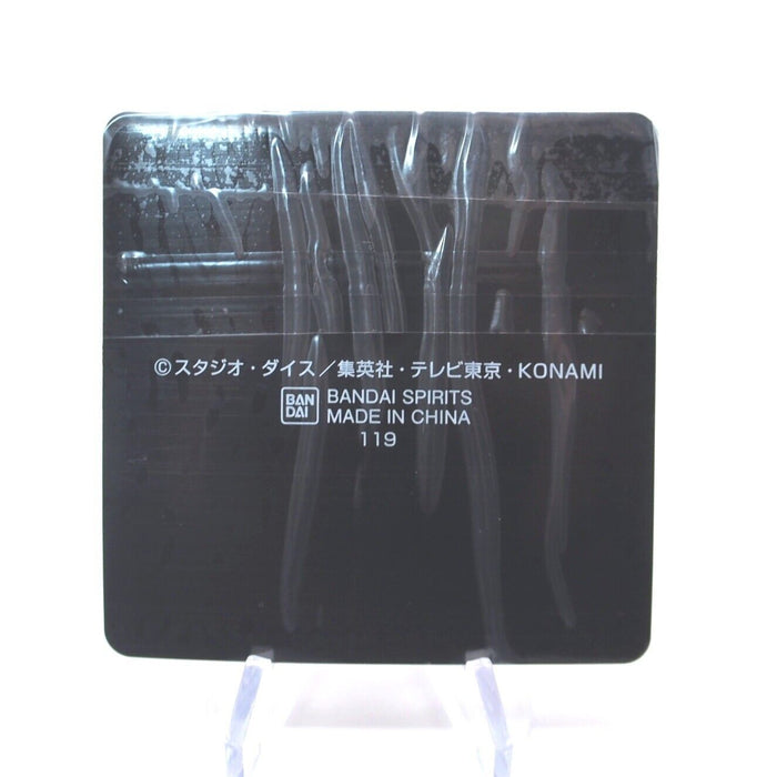 Yu-Gi-Oh Enemy Controller Ichiban Kuji Rubber Coaster NEW Not for Sale Japanese | Merry Japanese TCG Shop