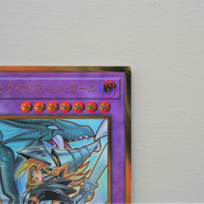 Yu-Gi-Oh Dark Magician Girl Dragon Knight RC03-JP020 Premium Gold NM Japan 021 | Merry Japanese TCG Shop