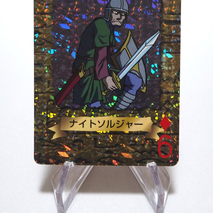 Yu-Gi-Oh yugioh TOEI Poker Card Night Soldier Holo 1998 NM Japanese g569 | Merry Japanese TCG Shop