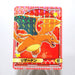 Pokemon Card Charizard No.12 Sticker MARUMIYA Nintendo MINT~NM Japanese g305 | Merry Japanese TCG Shop