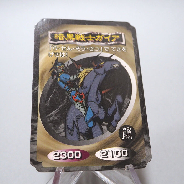 Yu-Gi-Oh yugioh Toei Top Gaia The Fierce Knight Initial First Japanese g774 | Merry Japanese TCG Shop