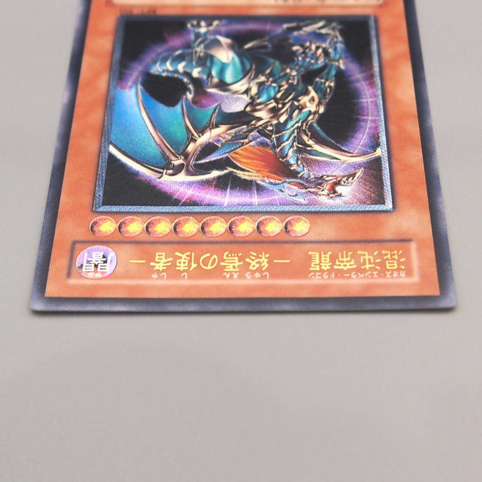 Image #3