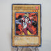 Yu-Gi-Oh yugioh Elemental HERO Burstinatrix EE3-JP182 Japan Near MINT c839 | Merry Japanese TCG Shop