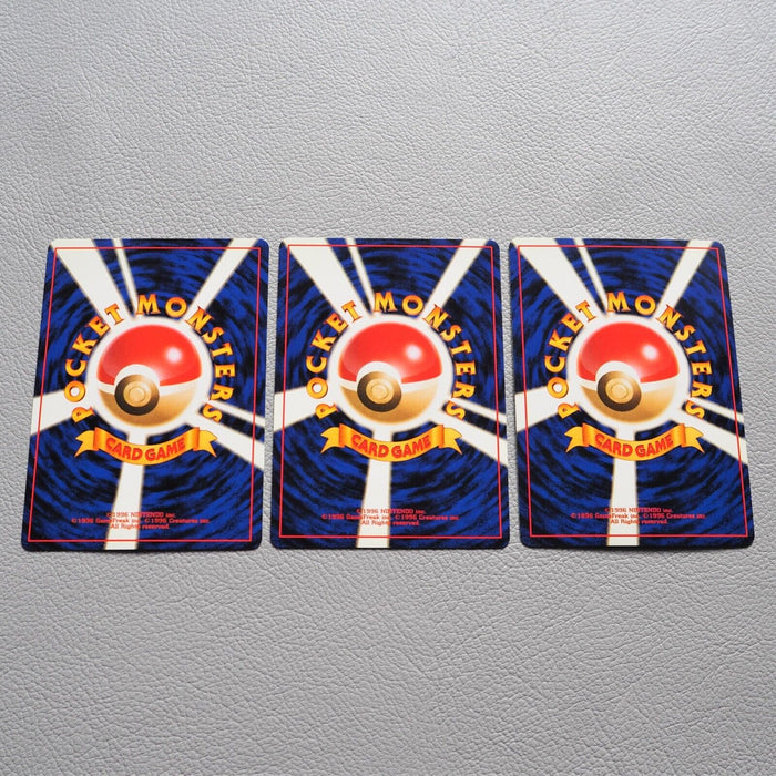 Pokemon Nintendo Card Chikorita Bayleef Meganium 3cards Old Back 1996 Japan f554 | Merry Japanese TCG Shop