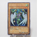 Yu-Gi-Oh yugioh Elemental HERO Avian PP8-JP001 Secret Rare Japanese f724 | Merry Japanese TCG Shop