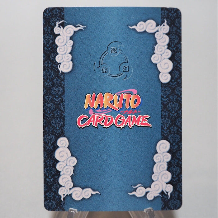 NARUTO CARD GAME Naruto Uzumaki Kakashi Hatake Ninja 293 Super Rare Japan f126 | Merry Japanese TCG Shop