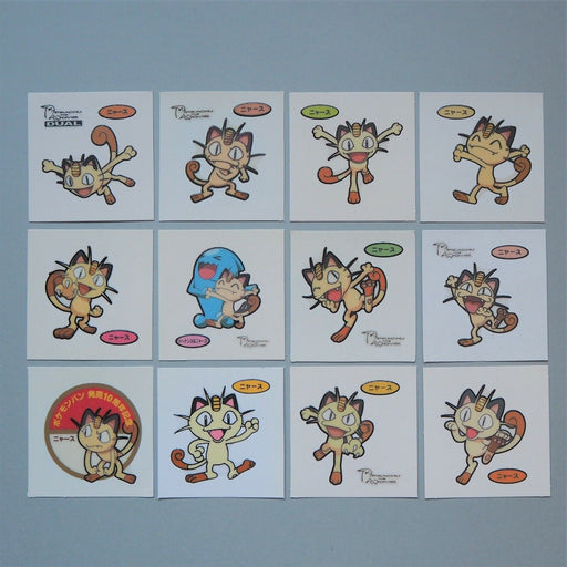 Pokemon Bread Deco Chara Seal Sticker Meowth Wobbuffet 12 stickers Japan c267 | Merry Japanese TCG Shop