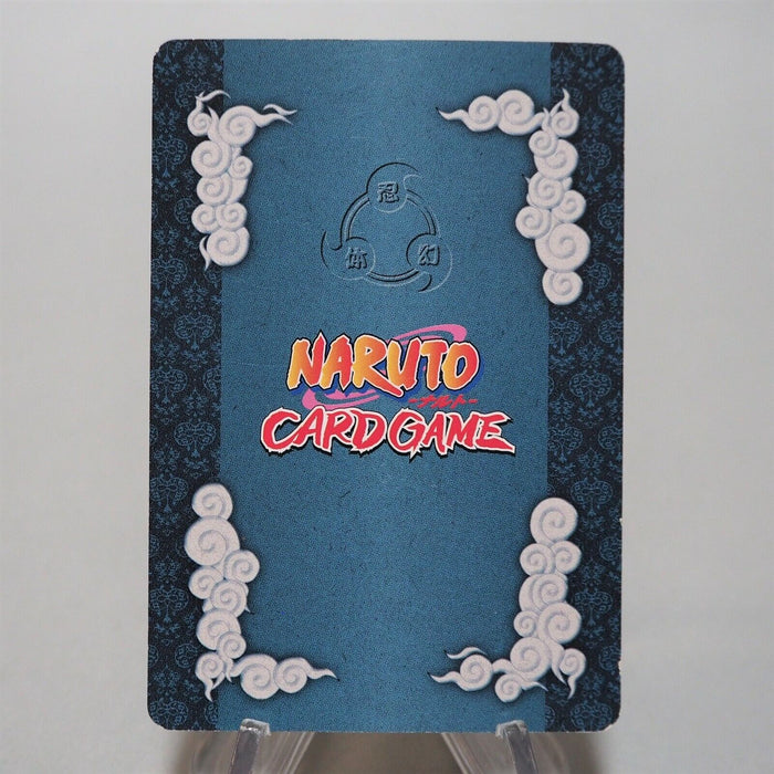 NARUTO CARD GAME The Third Hokage Orochimaru Mission 157 Super BANDAI Japan f228 | Merry Japanese TCG Shop