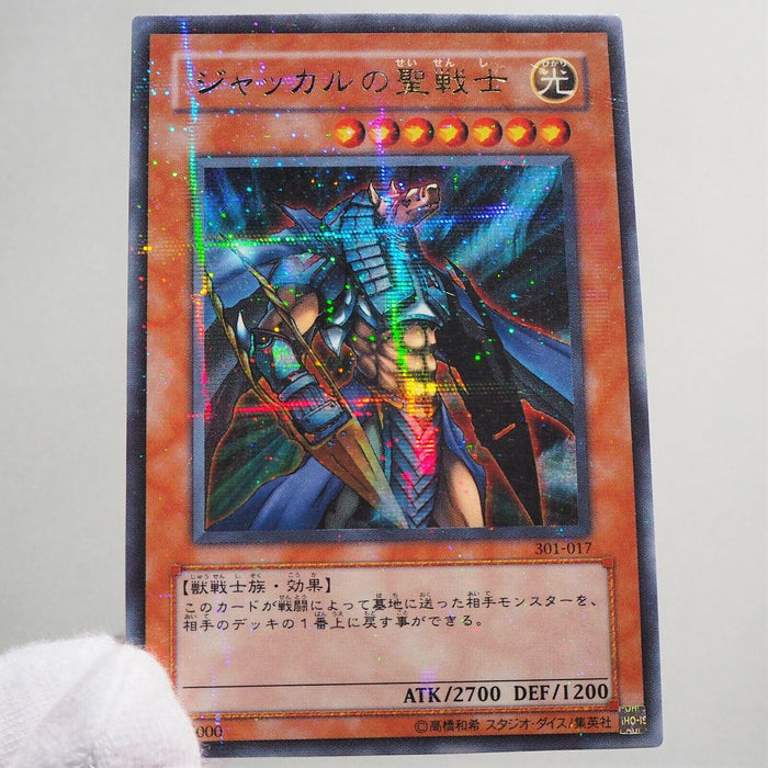 Yu-Gi-Oh yugioh Mystical Knight of Jackal Ultra Parallel Rare 301-017 Japan c339 | Merry Japanese TCG Shop