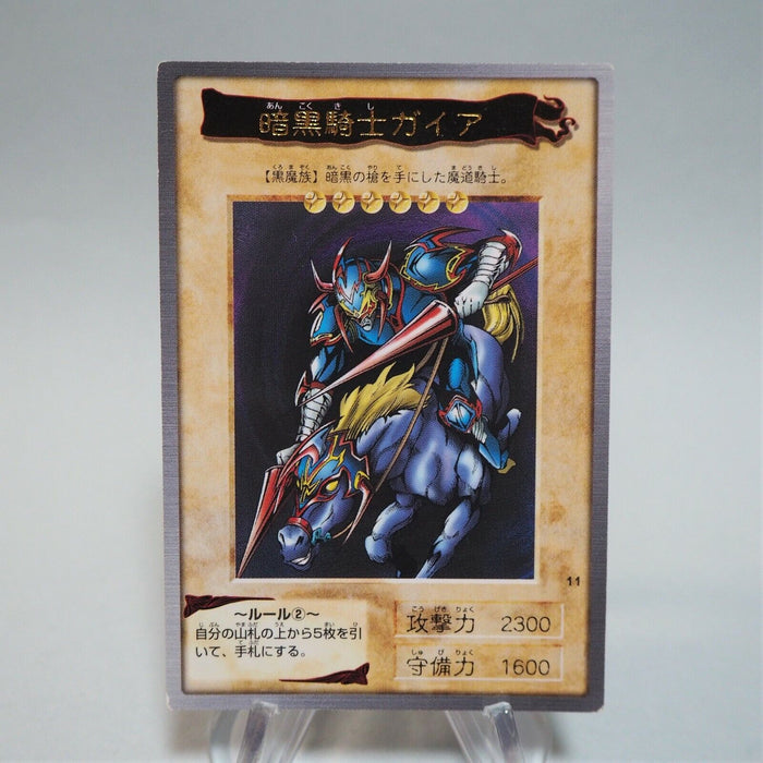 Yu-Gi-Oh yugioh BANDAI Gaia The Fierce Knight Rare Initial First 1998 Japan b579 | Merry Japanese TCG Shop