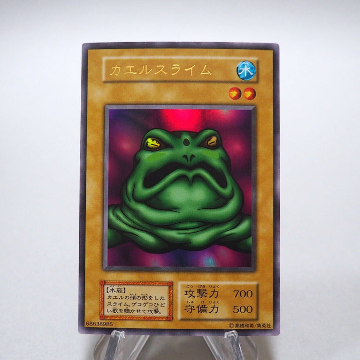 Yu-Gi-Oh yugioh Slime Toad Ultra Rare Initial First MINT~NM Japanese g236 | Merry Japanese TCG Shop