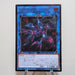 Yu-Gi-Oh Tindangle Acute Cerberus EXFO-JP045 Ultimate Rare MINT Japan c788 | Merry Japanese TCG Shop