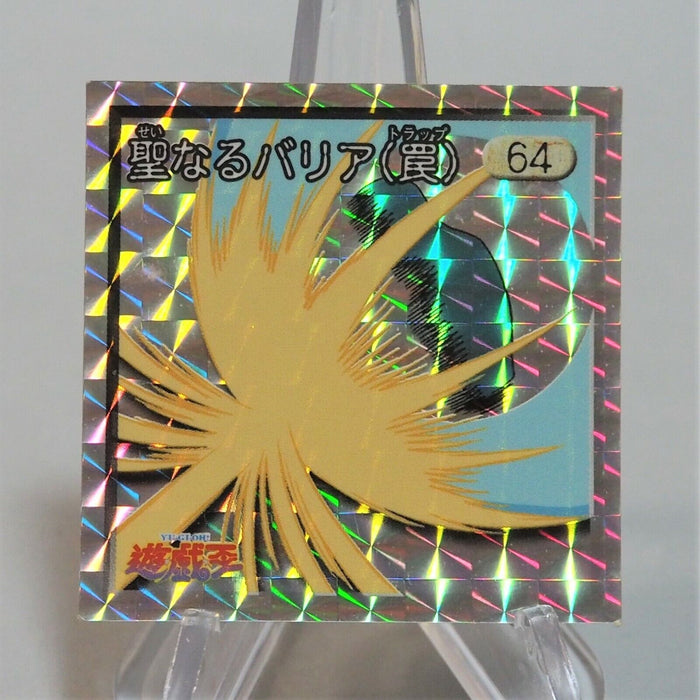 Yu-Gi-Oh yugioh AMADA Mirror Force No.64 Holo Sealdass Japan d047 | Merry Japanese TCG Shop