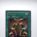 Yu-Gi-Oh yugioh Exchange DL2-136 Ultimate Rare Relief Near MINT Japanese g560 | Merry Japanese TCG Shop