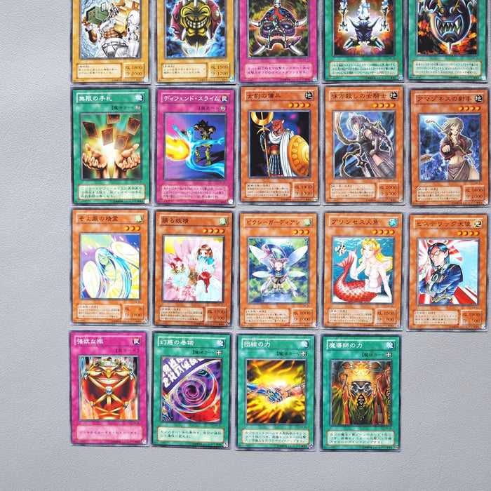 Yu-Gi-Oh yugioh Spell Of Mask Common Complete Old School SM Japanese | Merry Japanese TCG Shop
