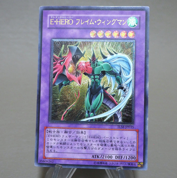 Image #3