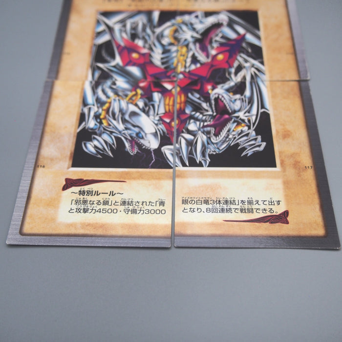 Image #3