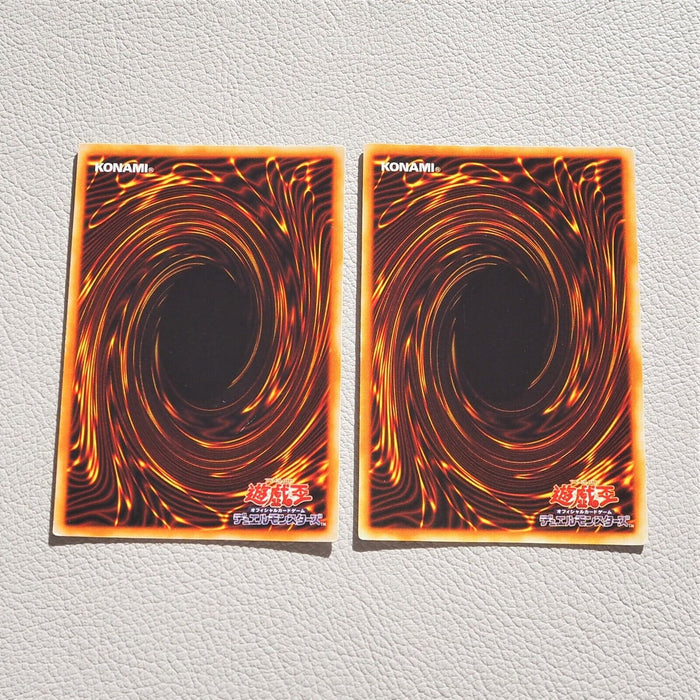 Yu-Gi-Oh Beastly Mirror Ritual Fiend's Mirror 2cards Ultra Initial Japanese f361 | Merry Japanese TCG Shop