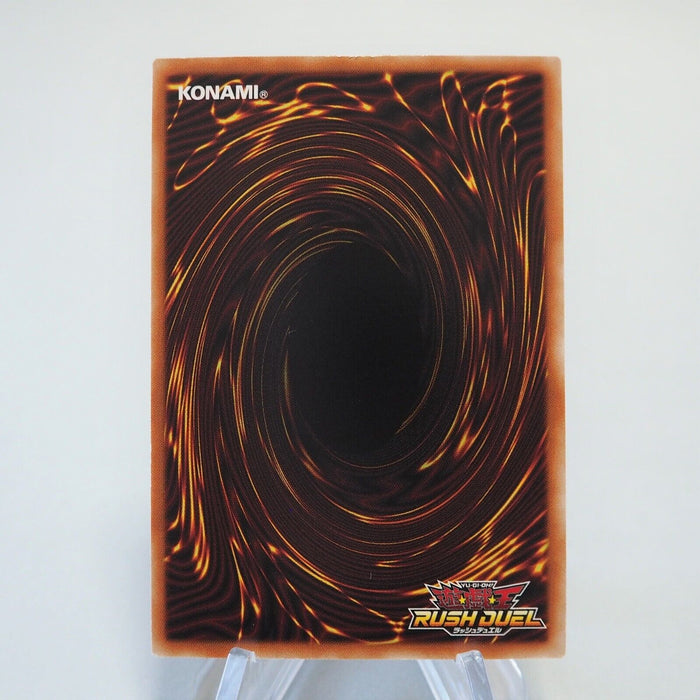 Yu-Gi-Oh Multistrike Dragon Dragias RD/GRP1-JP002 Gold Rush MINT Japanese f192 | Merry Japanese TCG Shop