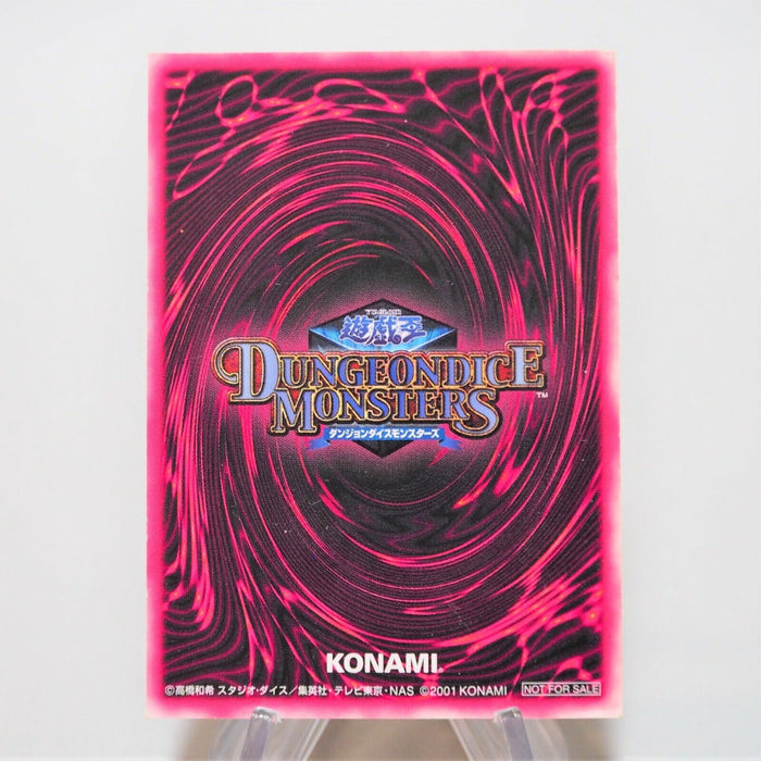 Yu-Gi-Oh Dark Magician Girl Dungeon Dice Monsters DDM Ultimate Blue Japan d777 | Merry Japanese TCG Shop