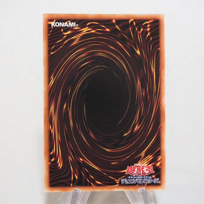 Yu-Gi-Oh Yuma Tsukumo Number 39: Utopia Beyond Token MINT TK02-JP011 Japan c032 | Merry Japanese TCG Shop