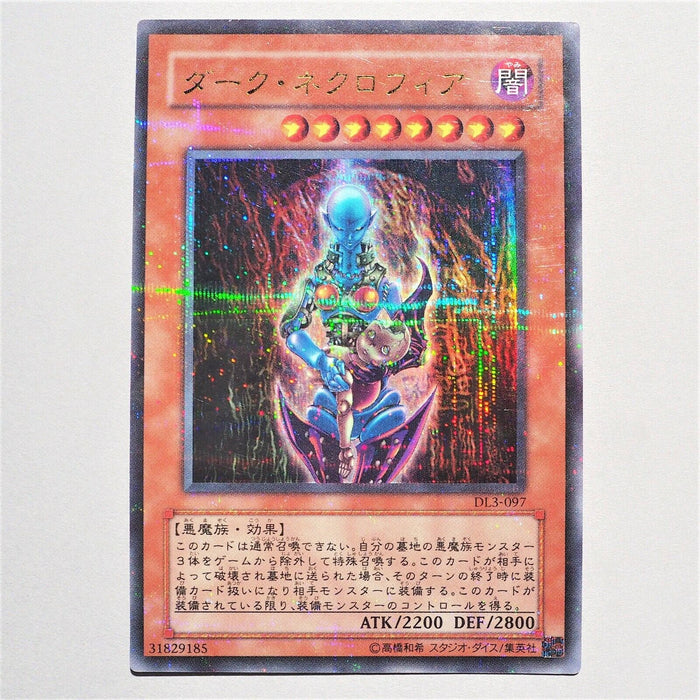 Yu-Gi-Oh yugioh Dark Necrofear DL3-097 Ultra Parallel Rare Japan d351 | Merry Japanese TCG Shop