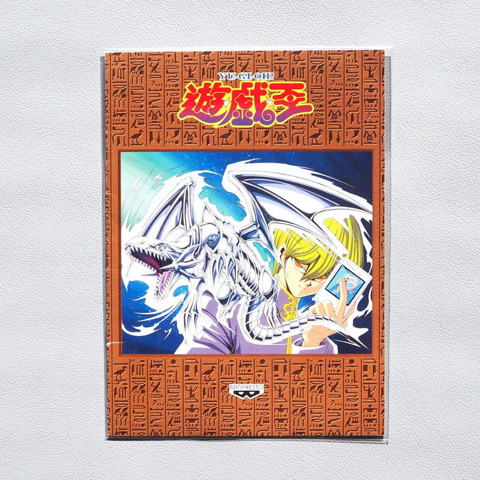 Yu-Gi-Oh Blue-Eyes White Dragon Kaiba Seto Notebook 1998 Not for sale Japanese | Merry Japanese TCG Shop