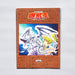 Yu-Gi-Oh Blue-Eyes White Dragon Kaiba Seto Notebook 1998 Not for sale Japanese | Merry Japanese TCG Shop