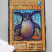 Yu-Gi-Oh Flying Penguin Ultra Secret Initial Limited Edition NM-EX Japanese b402 | Merry Japanese TCG Shop