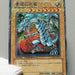 Yu-Gi-Oh Blue Eyes White Dragon Super Parallel Rare DT01-JP001 NM Japanese a762 | Merry Japanese TCG Shop