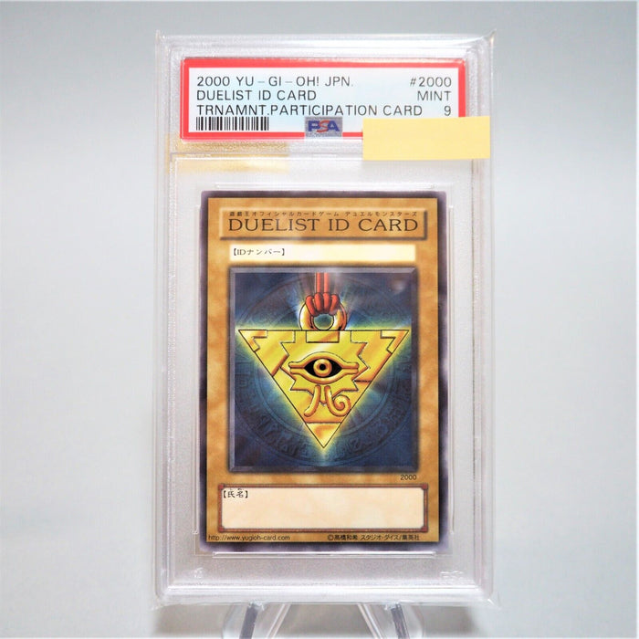 Yu-Gi-Oh yugioh PSA9 Duelist ID Card 2000 Tournament Prize Promo MINT Japan PS37 | Merry Japanese TCG Shop