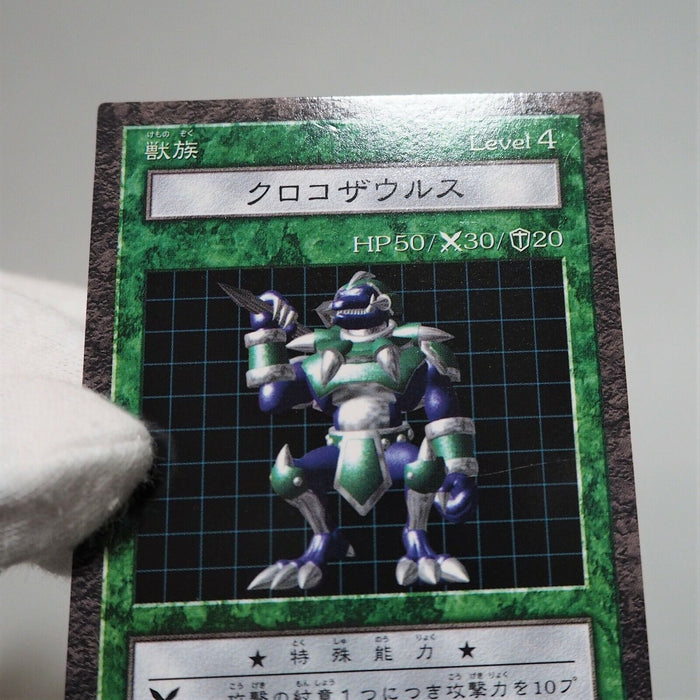 Yu-Gi-Oh yugioh Crocozaurus Dungeon Dice Monsters DDM Japan d476 | Merry Japanese TCG Shop