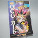 Yu-Gi-Oh Chimera the Flying Mythical Beast Promo G4-B2 Ultra Unopened Japan M127 | Merry Japanese TCG Shop