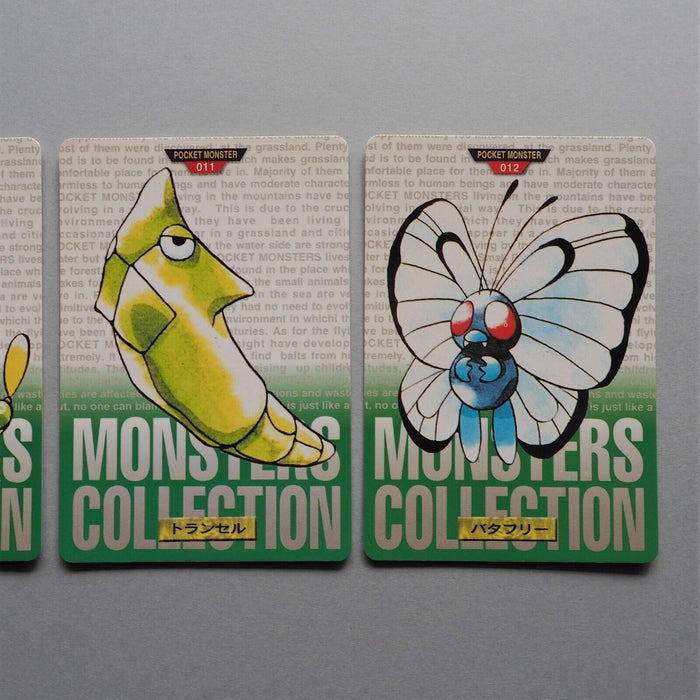 Pokemon Card Carddass Caterpie Metapod Butterfree BANDAI 1996 Vintage Japan f309 | Merry Japanese TCG Shop