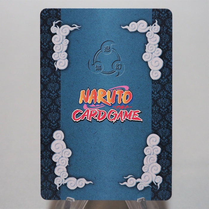 NARUTO CARD GAME Iruka Umino Ninja 63 Super Rare MINT Japan d648 | Merry Japanese TCG Shop