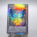 Yu-Gi-Oh Chaos Ruler, the Chaotic Magical Dragon ROTD-JP043 Ghost Japanese g243 | Merry Japanese TCG Shop