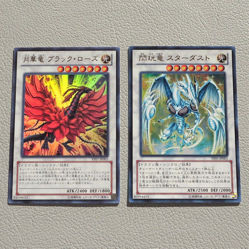 Yu-Gi-Oh Black Rose Moonlight Dragon Stardust Spark Ultra MINT Japanese f372 | Merry Japanese TCG Shop