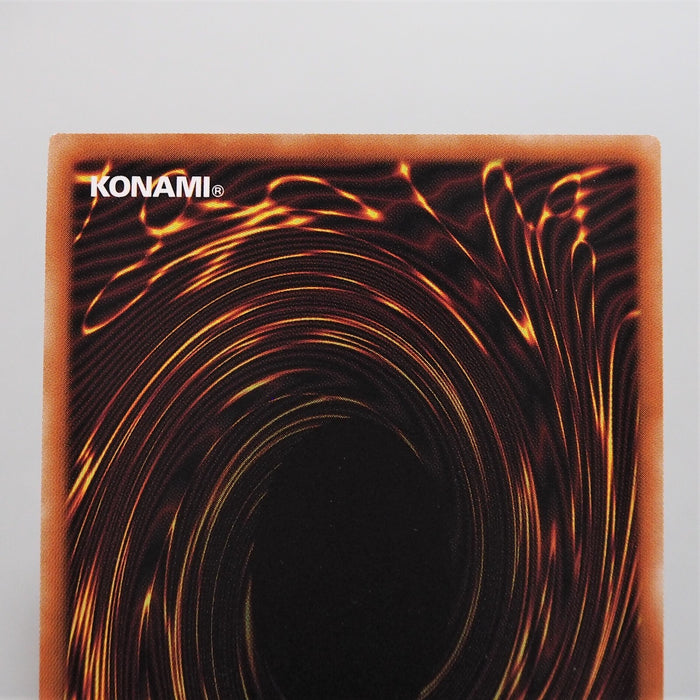 Yu-Gi-Oh yugioh Cyber Dragon PAC1-JP012 Prismatic Secret Rare MINT Japanese e153 | Merry Japanese TCG Shop