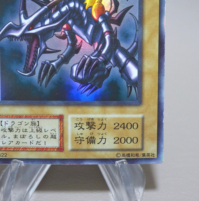 Image #5