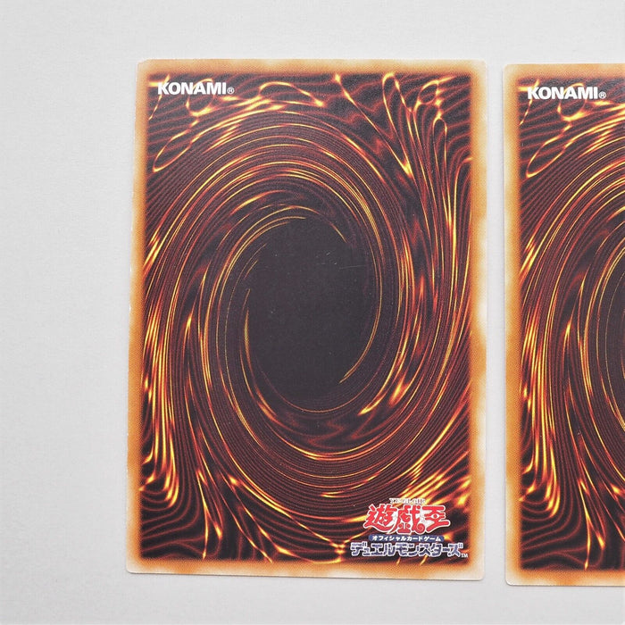 Yu-Gi-Oh Blue Eyes Red Eyes Dark Magician 15AX-JPY07 JPY01 Secret Japan g040 | Merry Japanese TCG Shop