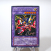 Yu-Gi-Oh yugioh XY-Dragon Cannon 302-051 Secret Rare MINT Japanese g058 | Merry Japanese TCG Shop