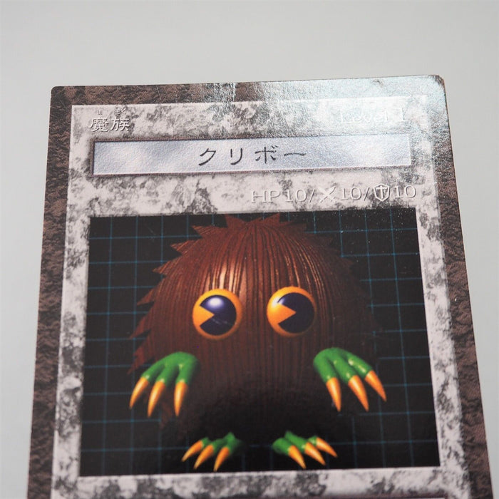 Yu-Gi-Oh yugioh Kuriboh Dungeon Dice Monsters DDM Japanese e289 | Merry Japanese TCG Shop