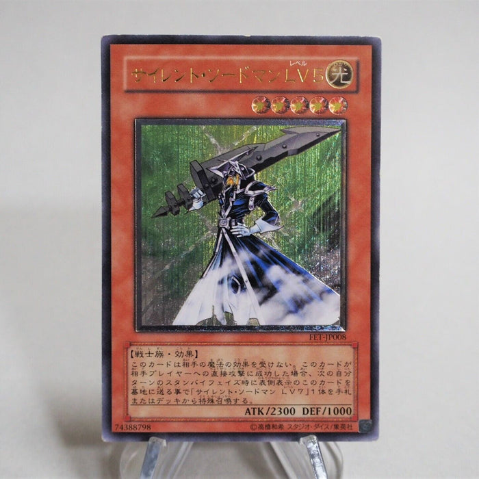 Yu-Gi-Oh yugioh Silent Swordsman LV5 FET-JP008 Ultimate Rare Japanese c477 | Merry Japanese TCG Shop