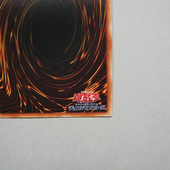 Yu-Gi-Oh Dark Magician 15AX-JPY01 Secret Rare MINT~Near MINT Japanese 768 | Merry Japanese TCG Shop