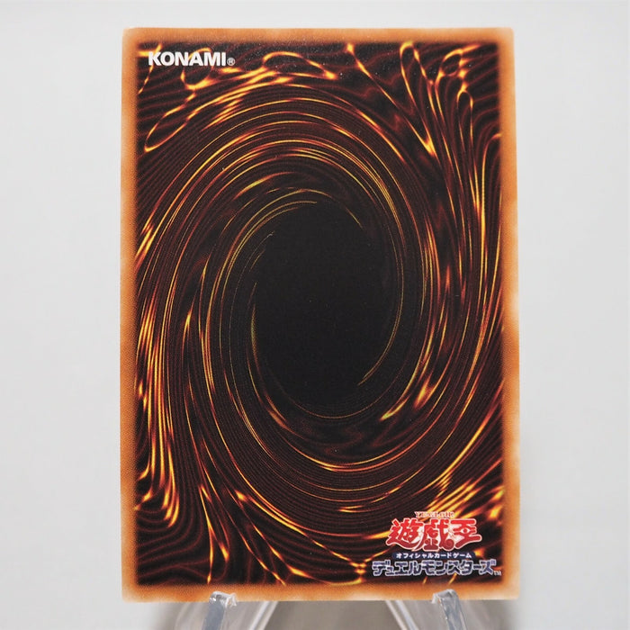 Yu-Gi-Oh Blue-Eyes Twin Burst Dragon 20TH-JPC64 Secret MINT~NM Japanese d282 | Merry Japanese TCG Shop