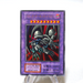 Yu-Gi-Oh yugioh Black Skull Dragon Ultra Rare Vol.5 Initial First Japanese h147 | Merry Japanese TCG Shop