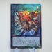 Yu-Gi-Oh Borrelcode Dragon BODE-JP050 Ultimate Rare MINT~NM Japanese f177 | Merry Japanese TCG Shop